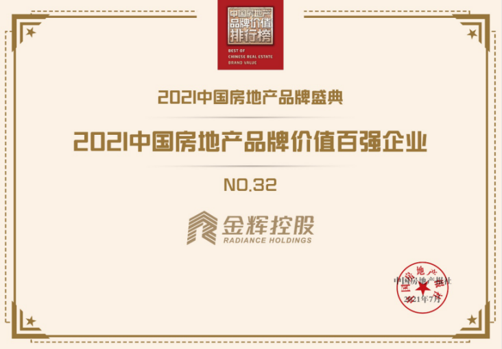 1626409432834184.jpg 1626409318(1).jpg